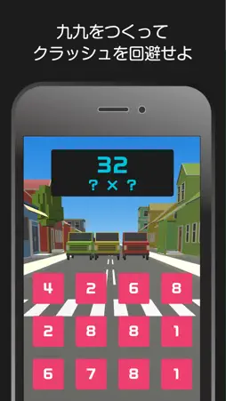Crush9×9 screenshot 2