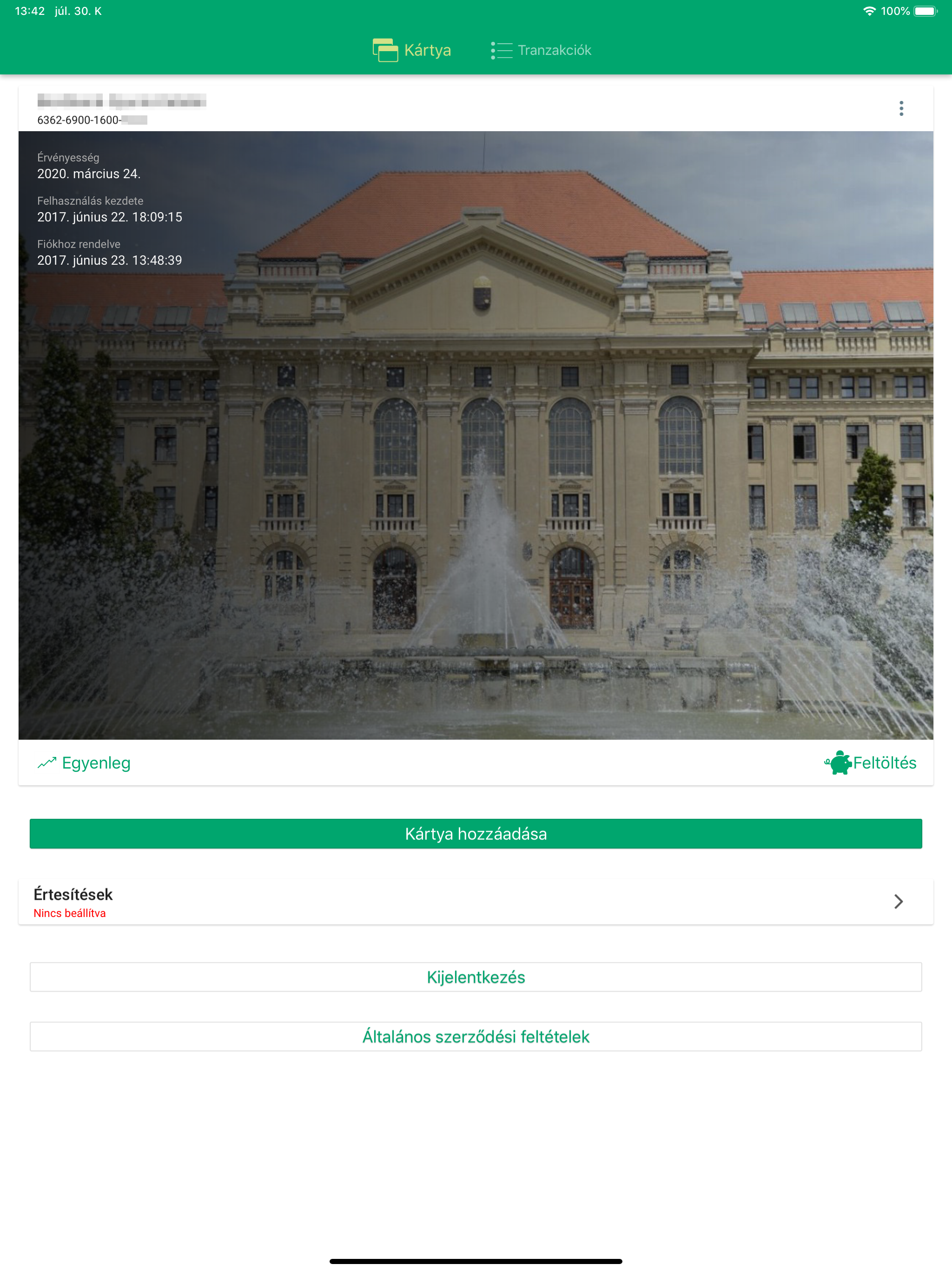 UniPass