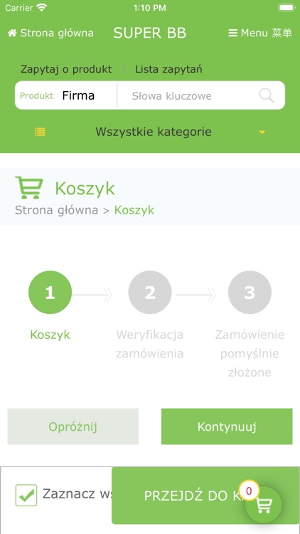 GDSuper-B2B screenshot-3