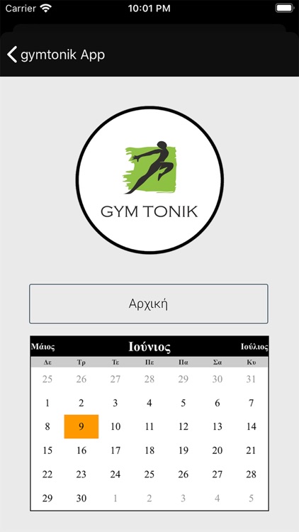 GymTonik App