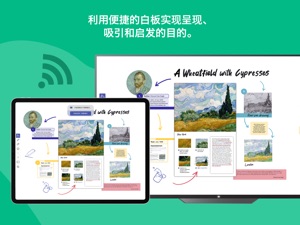 截屏