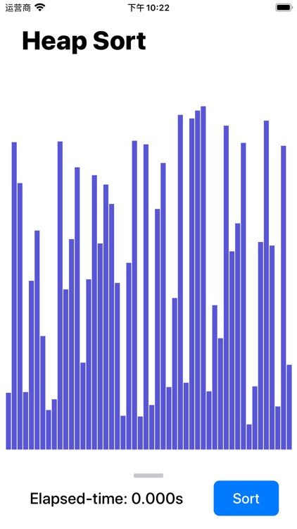 SortingAlgorithm Tool