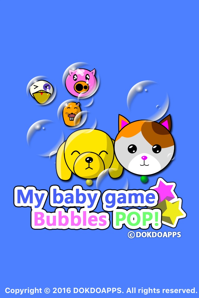 My baby game (Bubbles pop!) screenshot 3