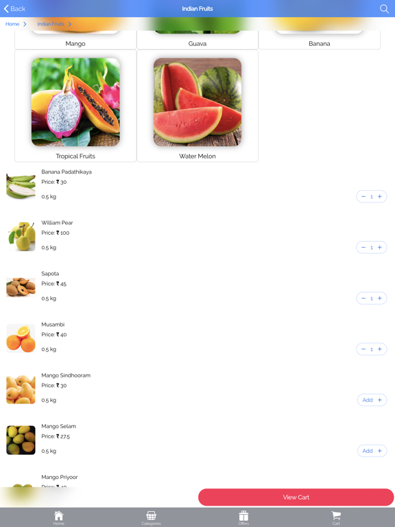 Screenshot #6 pour Greens Angaadi