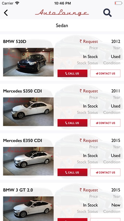 Autolounge screenshot-3