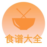 食谱大全-做饭做菜烹饪大全