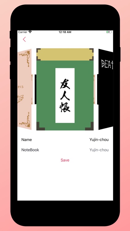 Cyuni Note - Diary、Journal screenshot-4