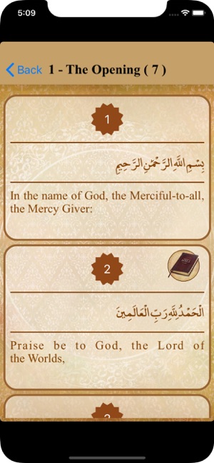 Bible Quran Link(圖4)-速報App