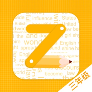 三年级英语-PEP人教版小学英语学习 download