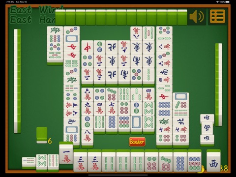Mahjong 13 tilesのおすすめ画像1