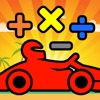 Math Racing 2