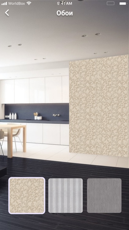 World Box screenshot-4