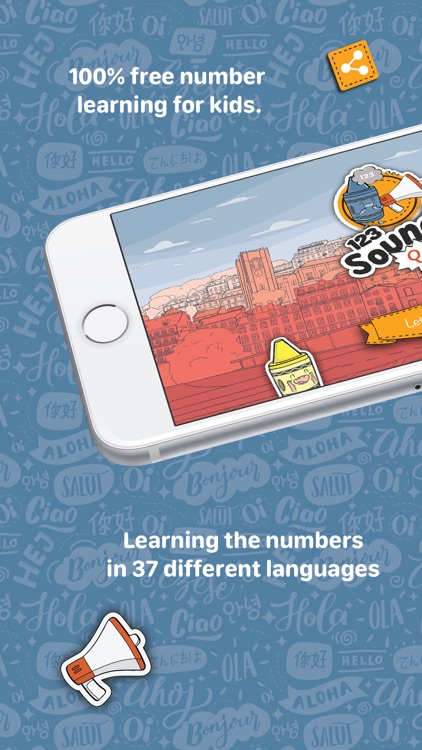 123 Quiz Phonics Learning Game