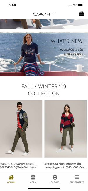 Gant Club(圖5)-速報App