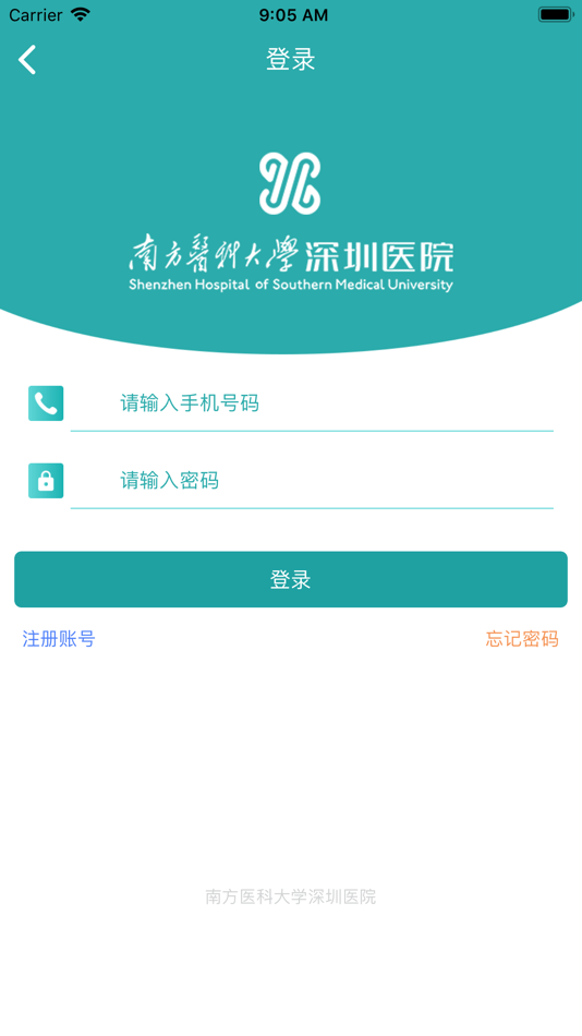 #1. 健康学苑 (iOS) 由: Guangdong Zhuoshang Network Tech Ltd.