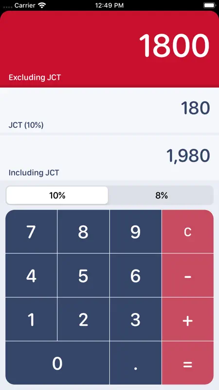 Consumption Tax Calculator screenshot 1 of 5