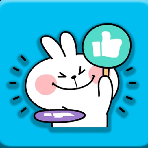 New Adorable Spoiled Rabbit HD