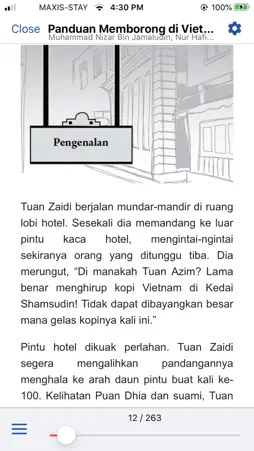 PNM e-Reader screenshot 3
