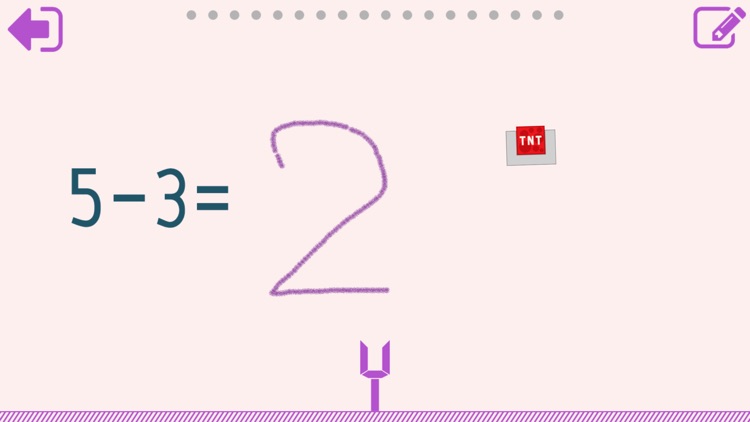 Subtraction Skill Builders screenshot-7