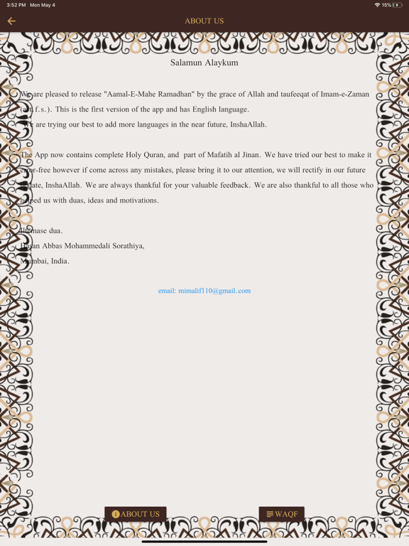 Screenshot #4 pour AAMAL - E - MAHE RAMADHAN