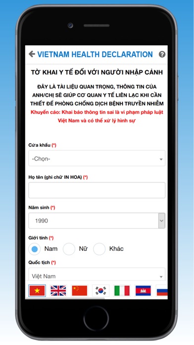 Screenshot #2 pour Vietnam Health Declaration