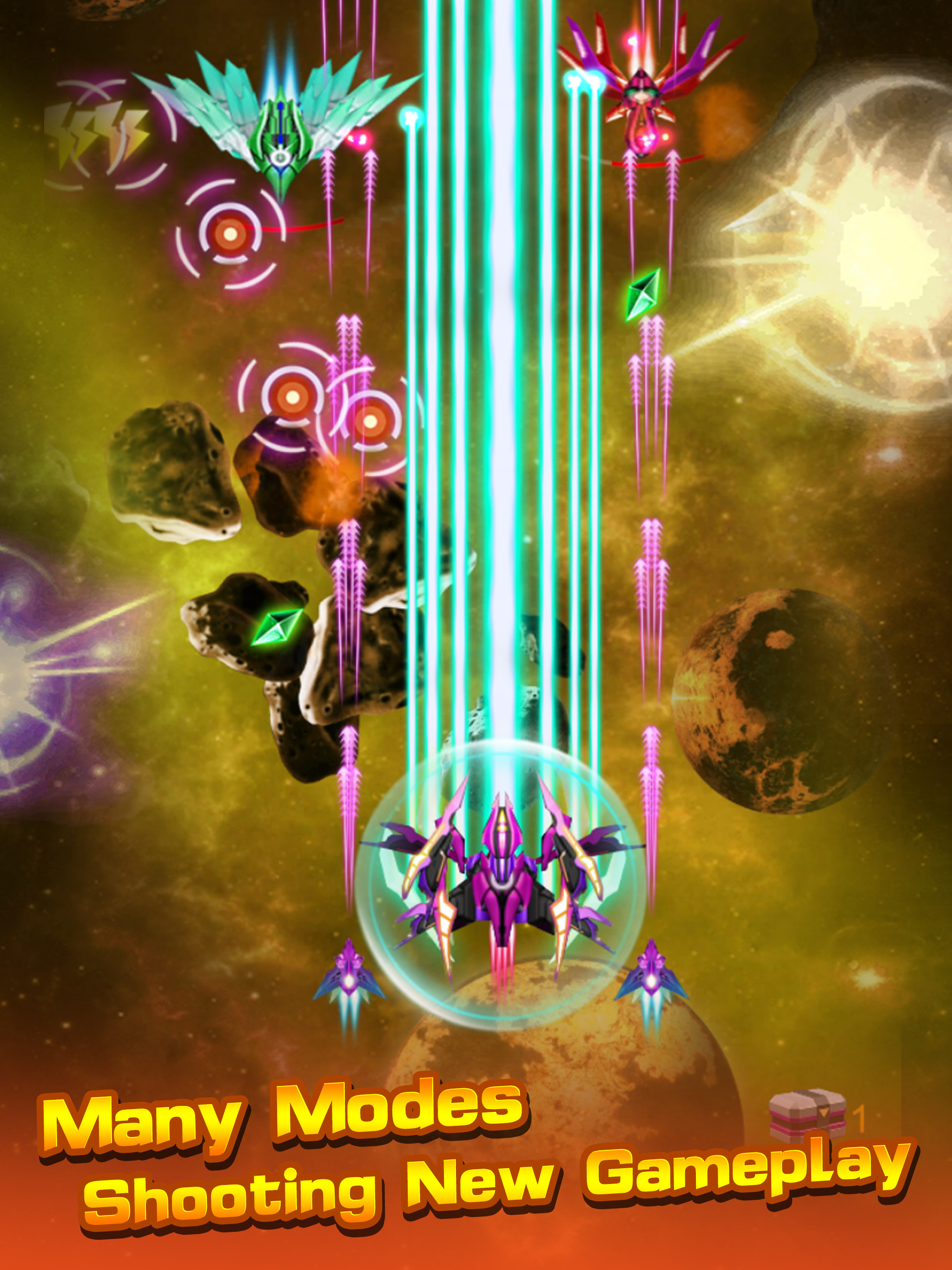 飞机大战（星际版）-雷霆飞机射击游戏