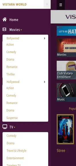Game screenshot Vistara World apk