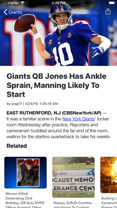 New York Local News & Sports Screenshot