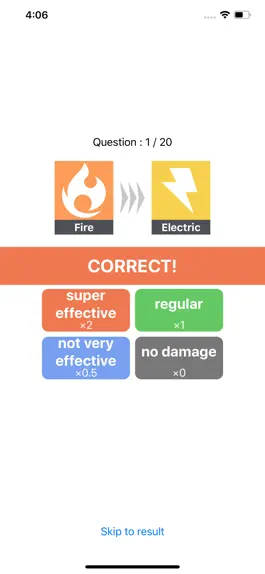 Game screenshot PokeType Compatibility apk