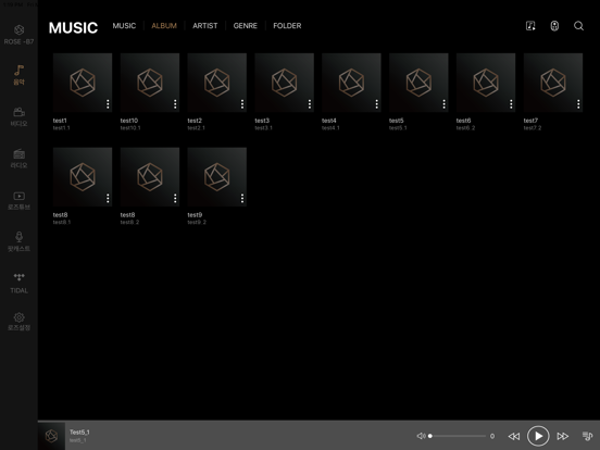 Screenshot #6 pour RoseConnect