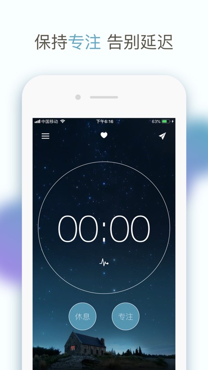 To One - Focus Timer Tasks App