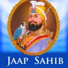 Jaap Sahib Ji Paath