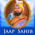 Jaap Sahib Paath with Gurmukhi, English, Hindi