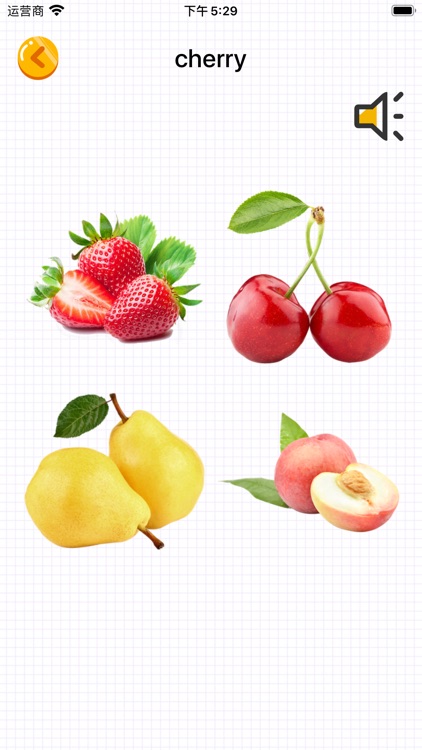 英语启蒙-儿童英语单词卡和26个字母游戏 screenshot-3