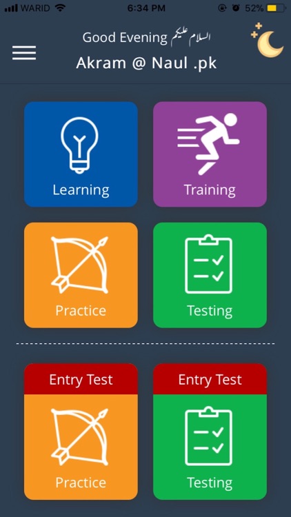 Click2Learn Pakistan