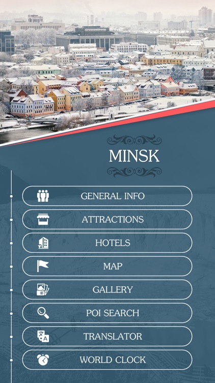 Minsk Travel Guide