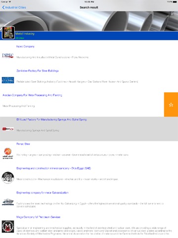 Egyptian Industries Directoryのおすすめ画像4