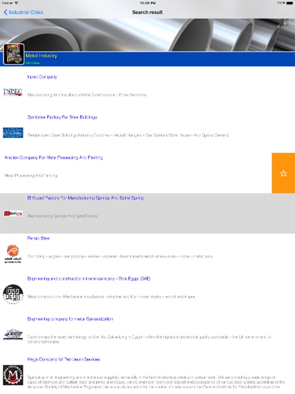 Egyptian Industries Directory iPad screenshot 4 - Business app