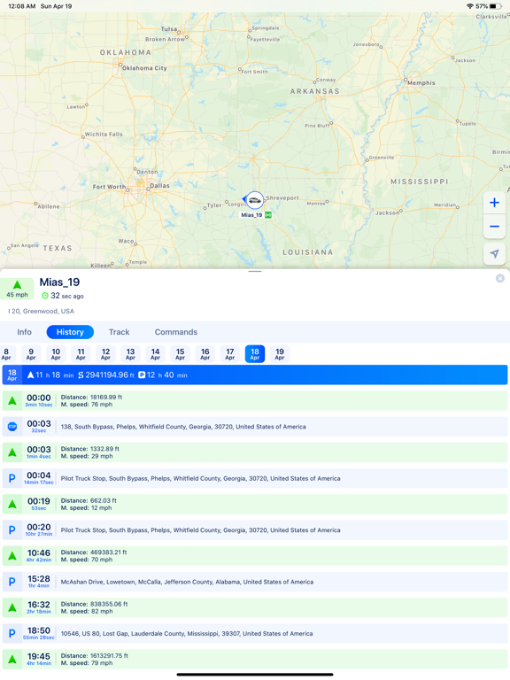Screenshot #6 pour Prometheus Lite