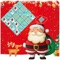 Merry Christmas Connect Puzzle is an addictive puzzle game, correct same christmas gift with pipes and cover the whole board the finish a level