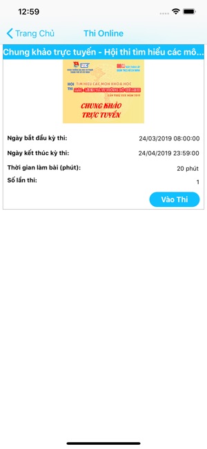 YouthHCMUE(圖5)-速報App