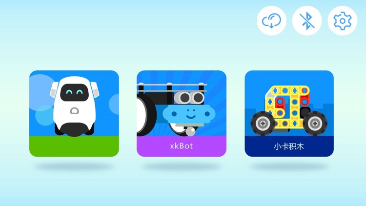 XKBOT Educational Robot Kit