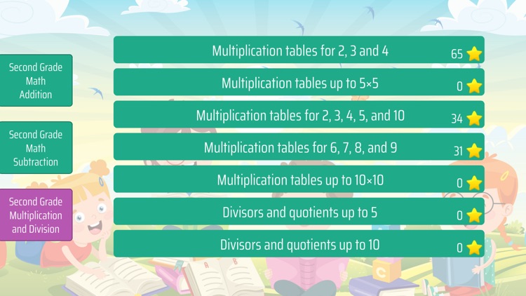 Second Grade Math Trainer