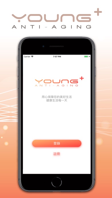 Screenshot #1 pour Young+
