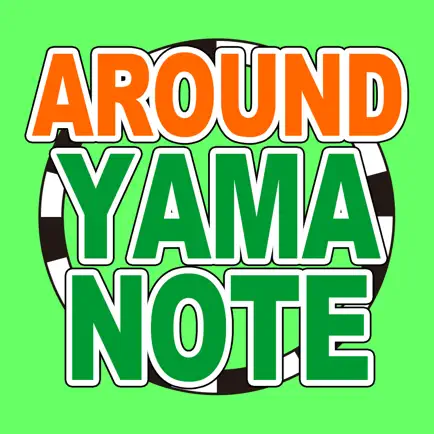 Around Tokyo Yamanote Line Читы