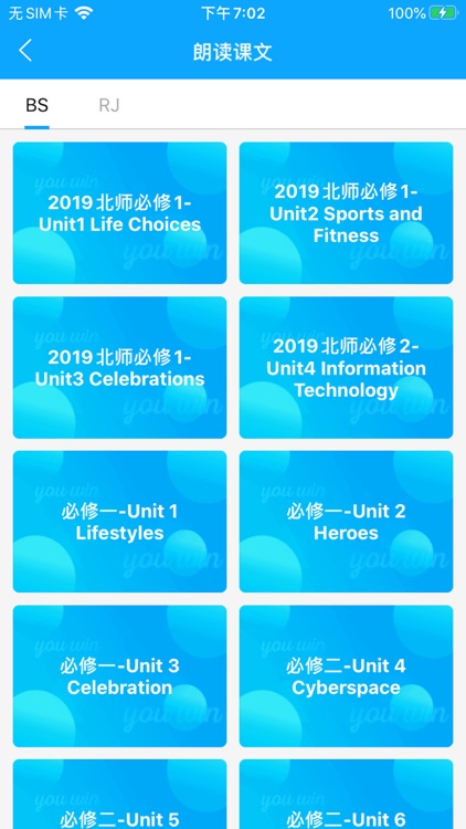 快乐英语Happy ABC