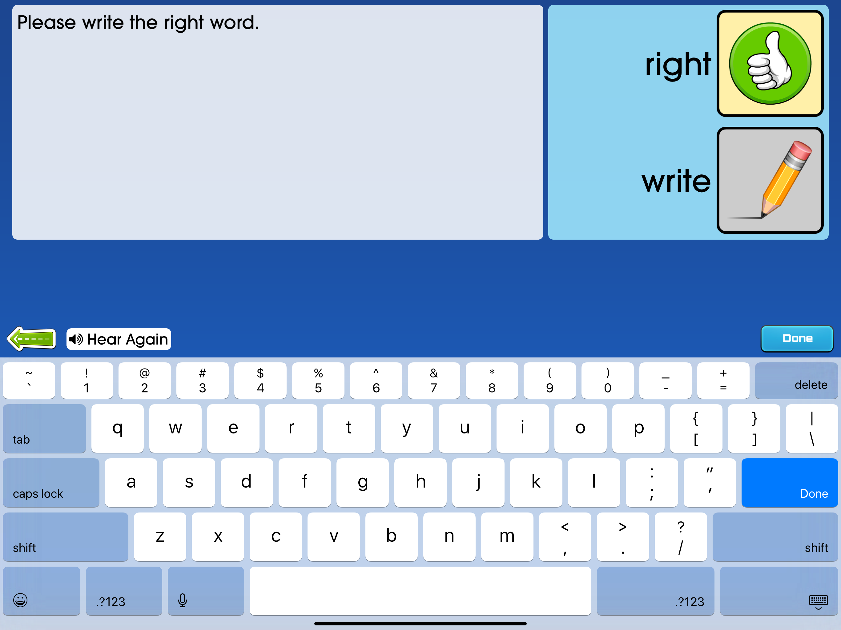 Sight Words Made Easy by EBLI