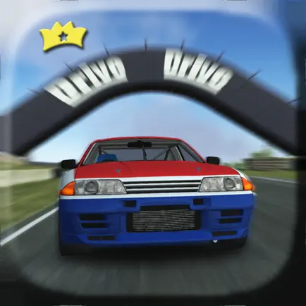 The King of the Mountain Cheats