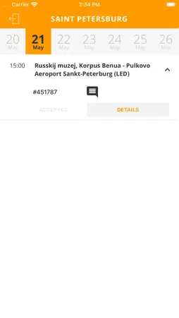 iTransfers screenshot 1