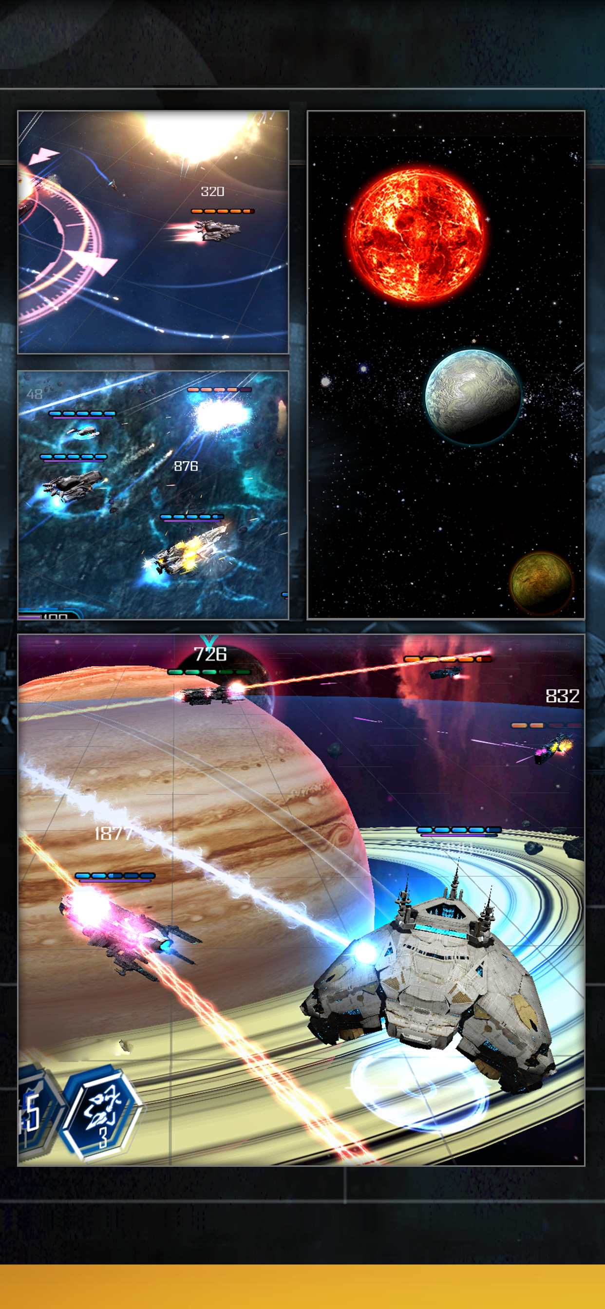 Galaxy Reavers